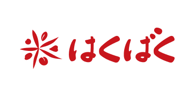 株式会社はくばく