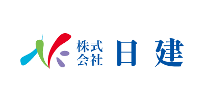 株式会社日建