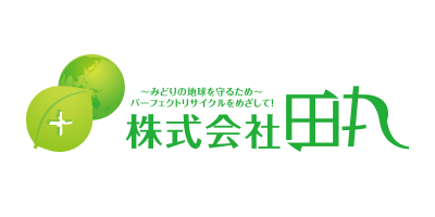 株式会社田丸