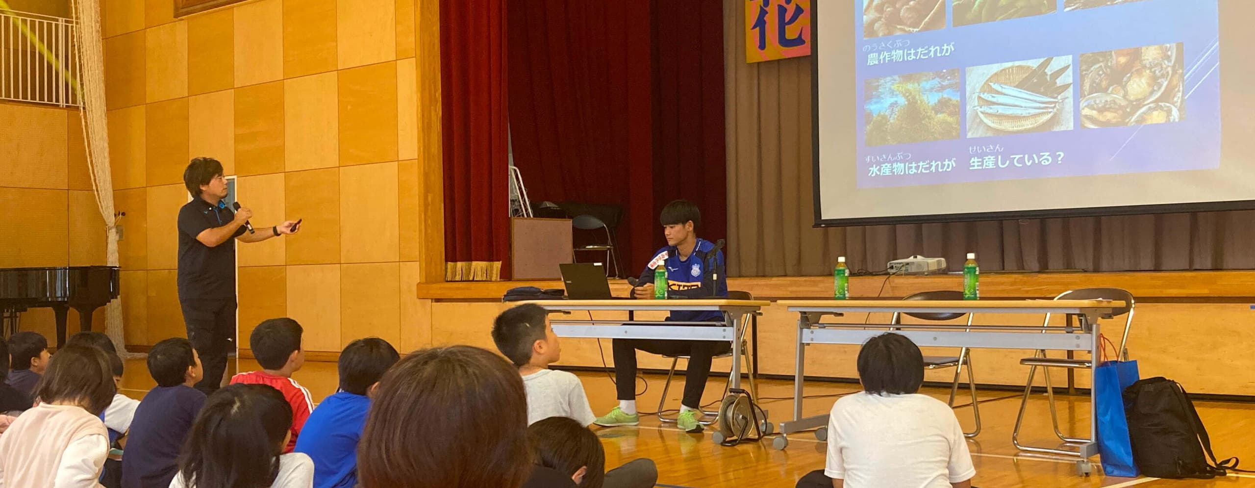 kv_slide04.jpg